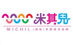 如果你不知道你的電子郵件是如何做到這一點(diǎn)的，它的功能再多也無(wú)濟(jì)于事。你需要時(shí)常進(jìn)行統(tǒng)計(jì)與分析，打開率，點(diǎn)擊率，反彈率和取消訂閱率。你可以制作報(bào)表以便進(jìn)行專業(yè)的分析，制定更好的投資策略