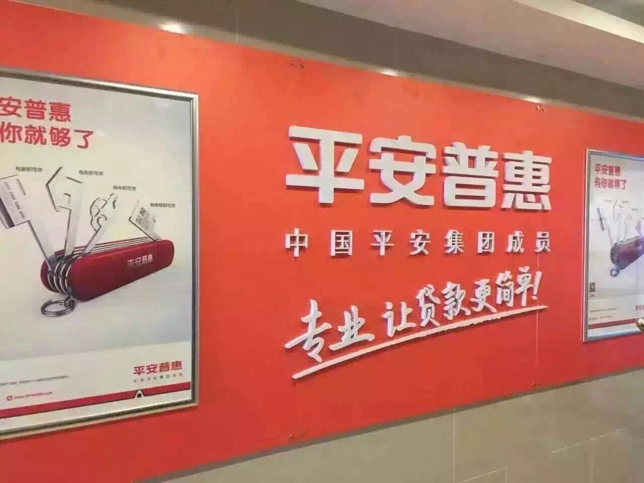 營(yíng)銷外包與傳統(tǒng)營(yíng)銷相比有一個(gè)很大的優(yōu)勢(shì)，那就是可以實(shí)施第一級(jí)差別定價(jià)。我們知道在完全競(jìng)爭(zhēng)市場(chǎng)條件下，企業(yè)只能采取統(tǒng)一定價(jià)策略