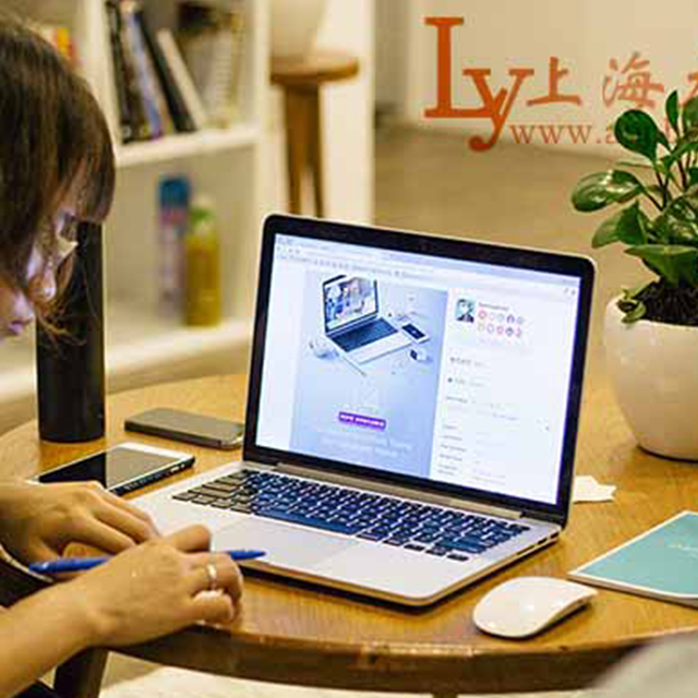 信息流廣告 信息流廣告