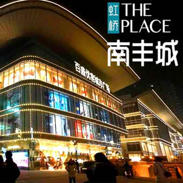 信息流投放 信息流投放