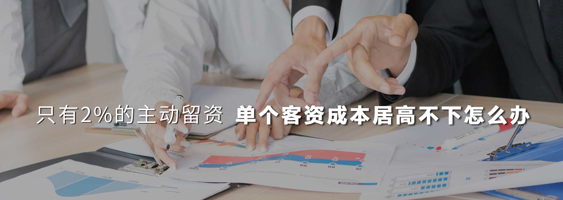 合作的企業(yè)有國(guó)企、外企、民企，有傳統(tǒng)行業(yè)，有互聯(lián)網(wǎng)行業(yè)，有教育行業(yè)，有金融行業(yè)，有服務(wù)行業(yè)等等眾多行業(yè)