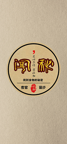 理論框架、頂層設計免費贈送、365天微商戰(zhàn)略營銷顧問貼身咨詢、實戰(zhàn)！內(nèi)容源于我司海量實戰(zhàn)