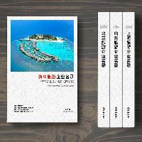 浙江旅游企業(yè)精準(zhǔn)名錄