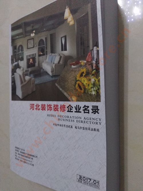 河北裝飾裝修企業(yè)黃頁收錄了最新的河北裝飾裝修企業(yè)名單，具有極高的營銷價值，實實在在提高銷售業(yè)績