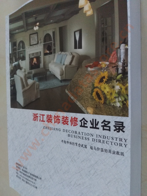 浙江裝飾裝修企業(yè)黃頁收錄了最新的浙江裝飾裝修企業(yè)名單，具有極高的營銷價值，實實在在提高銷售業(yè)績