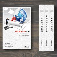 湖北網(wǎng)絡(luò)公司企業(yè)精準(zhǔn)名錄