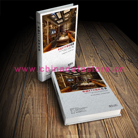 KTV黃頁(yè)收錄了最新的KTV企業(yè)名單，具有極高的營(yíng)銷價(jià)值，實(shí)實(shí)在在提高銷售業(yè)績(jī)