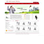 外貿(mào)網(wǎng)站制作中要符合國外客戶的審美，盡量避免大量使用flash以及大圖片，這也還可以導(dǎo)致網(wǎng)站打開速度更加慢