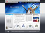 細節(jié)決定成敗，英文網(wǎng)站建設(shè)中也同樣適用，往往你的潛在客戶訪問網(wǎng)站可，一些細節(jié)決定了最后是否成交