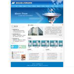 私人樣品間，公司的產(chǎn)品信息需要保密，設(shè)置私人樣品間，訪客只有通輸入正確的密碼，才可以進入查看到