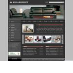 外貿(mào)網(wǎng)站建設(shè)找贏想，實實在在的網(wǎng)絡(luò)營銷公司，以為廣大企企業(yè)做優(yōu)質(zhì)的外貿(mào)網(wǎng)站為己任